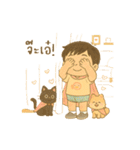 まんまるおめめの小さな「プライム」（個別スタンプ：29）