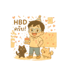 まんまるおめめの小さな「プライム」（個別スタンプ：33）