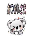 もふもふ 森の コアラ かわいい 癒し(大)（個別スタンプ：6）