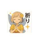 小さな妖精ルミナ（個別スタンプ：8）