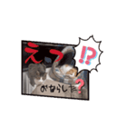 愉快なCATたち（個別スタンプ：6）