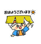 シニアの味方！でじすけくんスタンプ（個別スタンプ：1）