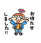 シニアの味方！でじすけくんスタンプ（個別スタンプ：8）