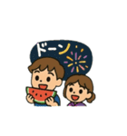 H＆Kゆったりスタンプ～2025年夏ver～（個別スタンプ：1）