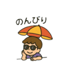 H＆Kゆったりスタンプ～2025年夏ver～（個別スタンプ：4）