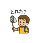 H＆Kゆったりスタンプ～2025年夏ver～（個別スタンプ：5）