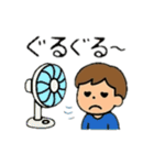 H＆Kゆったりスタンプ～2025年夏ver～（個別スタンプ：8）
