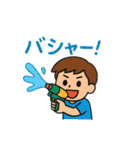 H＆Kゆったりスタンプ～2025年夏ver～（個別スタンプ：15）