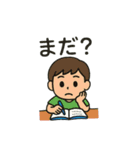 H＆Kゆったりスタンプ～2025年夏ver～（個別スタンプ：16）
