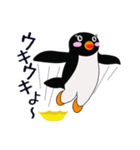 ペンギンさんの日常スタンプ Ver.1（個別スタンプ：6）