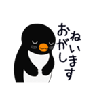 ペンギンさんの日常スタンプ Ver.1（個別スタンプ：8）