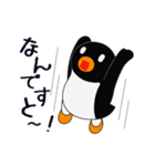 ペンギンさんの日常スタンプ Ver.1（個別スタンプ：11）