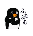ペンギンさんの日常スタンプ Ver.1（個別スタンプ：12）