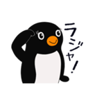 ペンギンさんの日常スタンプ Ver.1（個別スタンプ：13）