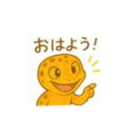 やきそばさん＆ざるそばさん～日常①～（個別スタンプ：1）