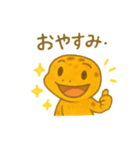 やきそばさん＆ざるそばさん～日常①～（個別スタンプ：2）