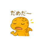 やきそばさん＆ざるそばさん～日常①～（個別スタンプ：3）