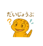 やきそばさん＆ざるそばさん～日常①～（個別スタンプ：4）