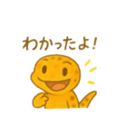 やきそばさん＆ざるそばさん～日常①～（個別スタンプ：6）