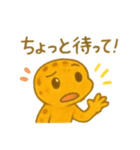 やきそばさん＆ざるそばさん～日常①～（個別スタンプ：7）