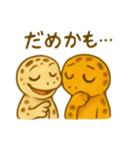 やきそばさん＆ざるそばさん～日常①～（個別スタンプ：10）