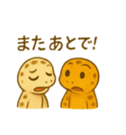やきそばさん＆ざるそばさん～日常①～（個別スタンプ：13）