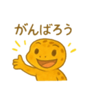 やきそばさん＆ざるそばさん～日常①～（個別スタンプ：15）