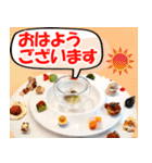 大人も使える丁寧なご挨拶(Food ver.）（個別スタンプ：1）