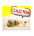 大人も使える丁寧なご挨拶(Food ver.）（個別スタンプ：2）