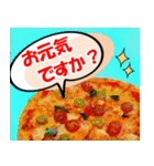 大人も使える丁寧なご挨拶(Food ver.）（個別スタンプ：3）