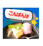 大人も使える丁寧なご挨拶(Food ver.）（個別スタンプ：5）