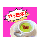 大人も使える丁寧なご挨拶(Food ver.）（個別スタンプ：13）