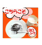 大人も使える丁寧なご挨拶(Food ver.）（個別スタンプ：15）