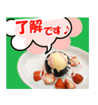 大人も使える丁寧なご挨拶(Food ver.）（個別スタンプ：21）