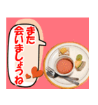 大人も使える丁寧なご挨拶(Food ver.）（個別スタンプ：24）