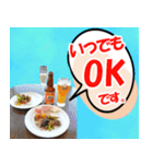 大人も使える丁寧なご挨拶(Food ver.）（個別スタンプ：25）