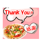 大人も使える丁寧なご挨拶(Food ver.）（個別スタンプ：26）
