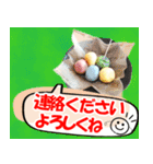 大人も使える丁寧なご挨拶(Food ver.）（個別スタンプ：30）