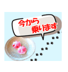 大人も使える丁寧なご挨拶(Food ver.）（個別スタンプ：33）