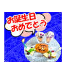 大人も使える丁寧なご挨拶(Food ver.）（個別スタンプ：39）