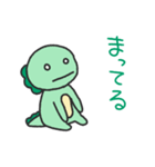 待ち合わせのきょうりゅうくん（個別スタンプ：3）