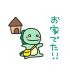 待ち合わせのきょうりゅうくん（個別スタンプ：5）
