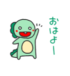 待ち合わせのきょうりゅうくん（個別スタンプ：9）