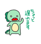 待ち合わせのきょうりゅうくん（個別スタンプ：11）