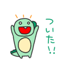 待ち合わせのきょうりゅうくん（個別スタンプ：13）