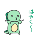待ち合わせのきょうりゅうくん（個別スタンプ：14）