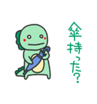 待ち合わせのきょうりゅうくん（個別スタンプ：18）