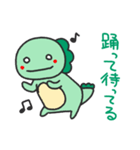 待ち合わせのきょうりゅうくん（個別スタンプ：19）