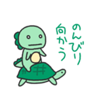 待ち合わせのきょうりゅうくん（個別スタンプ：20）