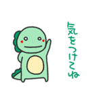 待ち合わせのきょうりゅうくん（個別スタンプ：22）